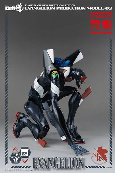 ROBO-DOU Evangelion Production Model-03 – Threezero – ActionFigure Brasil — embalagem