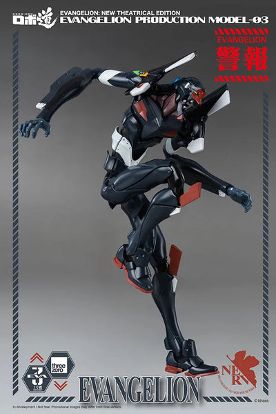 ROBO-DOU Evangelion Production Model-03 – Threezero – ActionFigure Brasil — acessórios