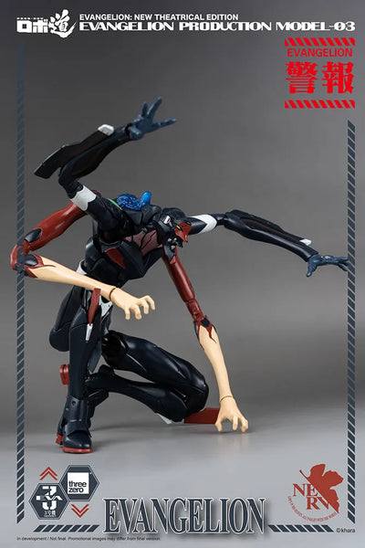 ROBO-DOU Evangelion Production Model-03 – Threezero – ActionFigure Brasil — com base expositora