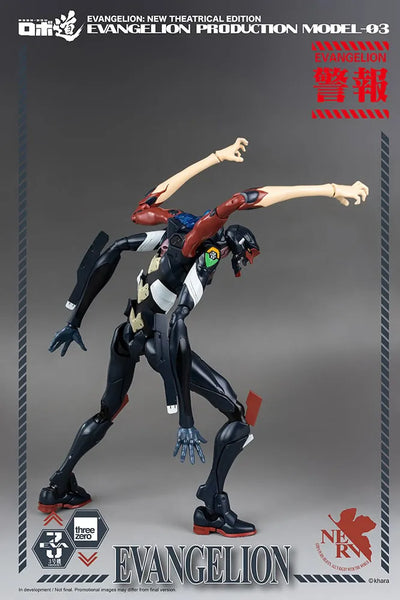 ROBO-DOU Evangelion Production Model-03 – Threezero – ActionFigure Brasil — iluminação de estúdio