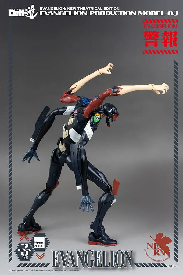 ROBO-DOU Evangelion Production Model-03 – Threezero – ActionFigure Brasil