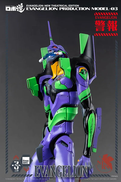ROBO-DOU Evangelion Production Model-03 – Threezero – ActionFigure Brasil — ângulo diferente