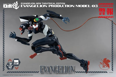 ROBO-DOU Evangelion Production Model-03 – Threezero – ActionFigure Brasil — close