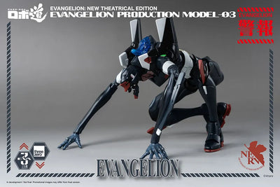 ROBO-DOU Evangelion Production Model-03 – Threezero – ActionFigure Brasil — acessórios