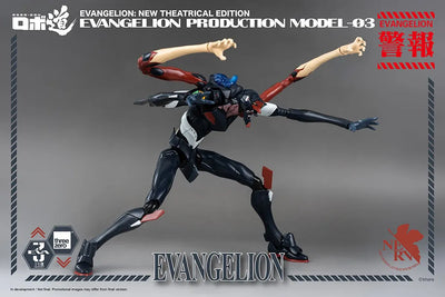 ROBO-DOU Evangelion Production Model-03 – Threezero – ActionFigure Brasil — ambientada