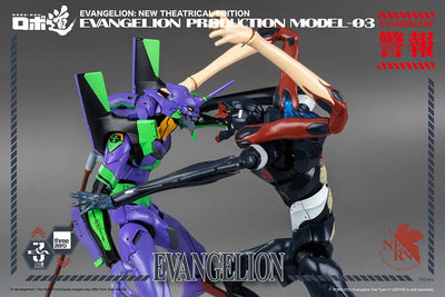 ROBO-DOU Evangelion Production Model-03 – Threezero – ActionFigure Brasil — com base expositora
