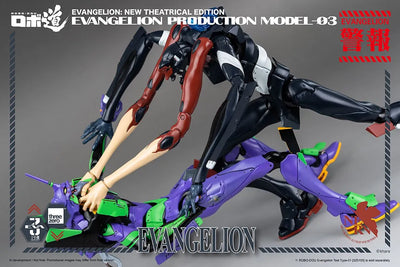ROBO-DOU Evangelion Production Model-03 – Threezero – ActionFigure Brasil — iluminação de estúdio