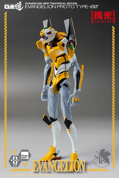 ROBO-DOU Evangelion Proto Type-00 – Threezero – ActionFigure Brasil — iluminação de estúdio