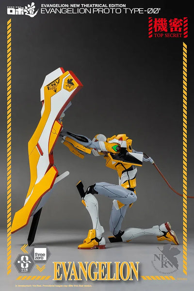ROBO-DOU Evangelion Proto Type-00 – Threezero – ActionFigure Brasil — embalagem