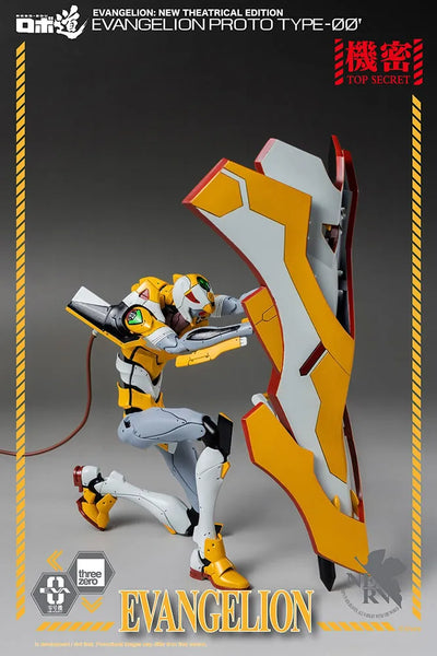 ROBO-DOU Evangelion Proto Type-00 – Threezero – ActionFigure Brasil — acessórios
