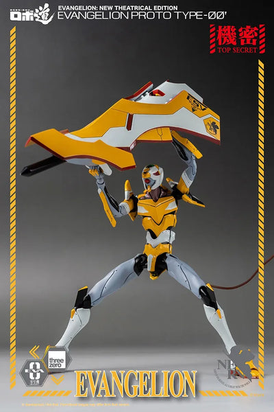 ROBO-DOU Evangelion Proto Type-00 – Threezero – ActionFigure Brasil — iluminação de estúdio