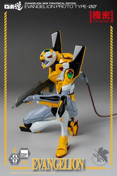 ROBO-DOU Evangelion Proto Type-00 – Threezero – ActionFigure Brasil — detalhe do produto