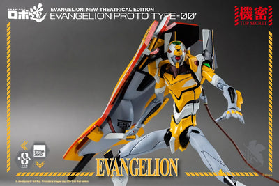 ROBO-DOU Evangelion Proto Type-00 – Threezero – ActionFigure Brasil — ângulo diferente