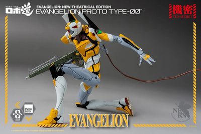 ROBO-DOU Evangelion Proto Type-00 – Threezero – ActionFigure Brasil — close