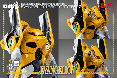 ROBO-DOU Evangelion Proto Type-00 – Threezero – ActionFigure Brasil — embalagem