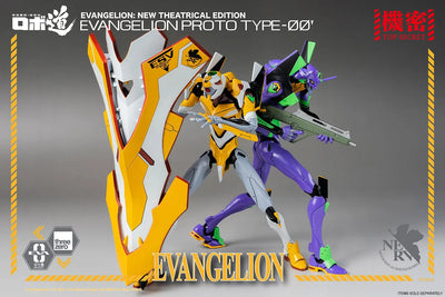 ROBO-DOU Evangelion Proto Type-00 – Threezero – ActionFigure Brasil — ambientada