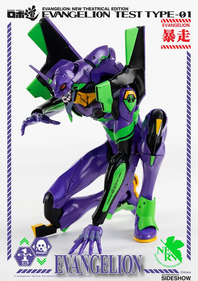 ROBO-DOU Evangelion Test Type-01 – Threezero – ActionFigure Brasil
