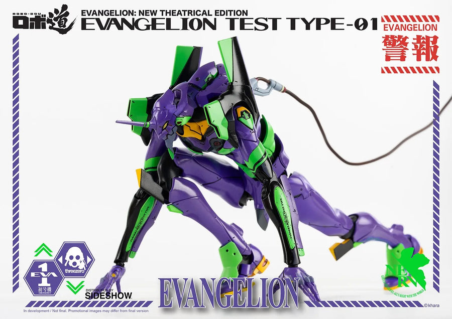 ROBO-DOU Evangelion Test Type-01 – Threezero – ActionFigure Brasil