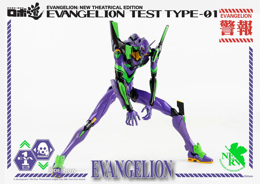 ROBO-DOU Evangelion Test Type-01 – Threezero – ActionFigure Brasil