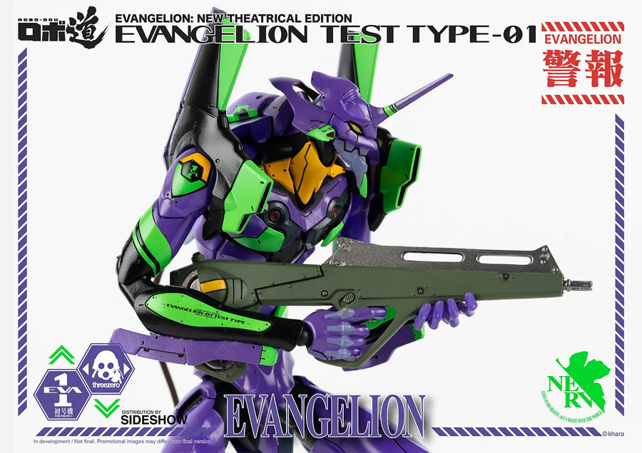 ROBO-DOU Evangelion Test Type-01 – Threezero – ActionFigure Brasil