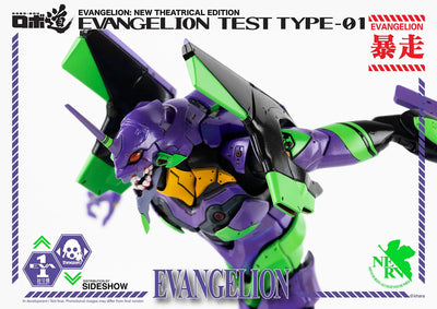 ROBO-DOU Evangelion Test Type-01 – Threezero – ActionFigure Brasil — embalagem