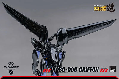 ROBO-DOU Griffon – Threezero – ActionFigure Brasil — ambientada