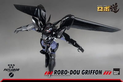ROBO-DOU Griffon – Threezero – ActionFigure Brasil — ambientada