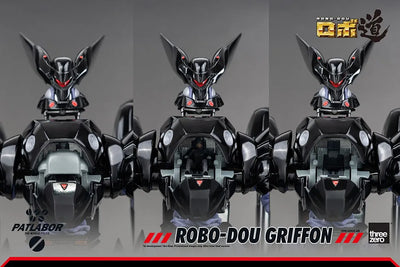 ROBO-DOU Griffon – Threezero – ActionFigure Brasil — iluminação de estúdio