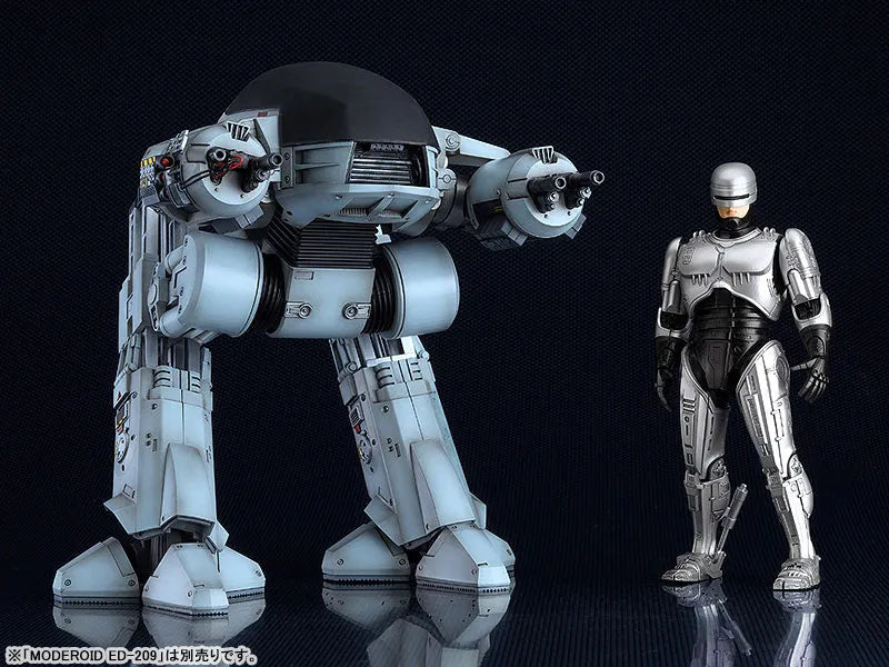 RoboCop - Hagane Works (Good Smile Company)ㅤ – Good Smile Company – ActionFigureBrasil