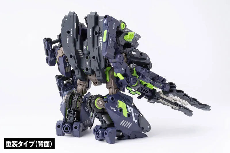 ROBOT BUILD - RB-11 - TITANK - Shadow Tiger (Hecheng Zhizao)ㅤ – Hecheng Zhizao – ActionFigureBrasil