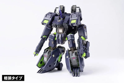 ROBOT BUILD - RB-11 - TITANK - Shadow Tiger (Hecheng Zhizao)ㅤ – Hecheng Zhizao – ActionFigureBrasil — detalhe do produto