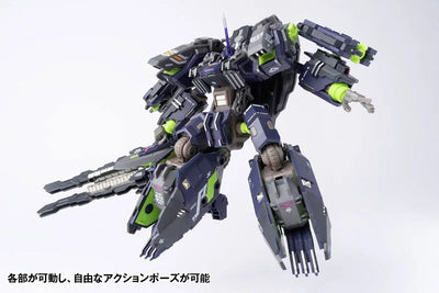 ROBOT BUILD - RB-11 - TITANK - Shadow Tiger (Hecheng Zhizao)ㅤ – Hecheng Zhizao – ActionFigureBrasil — close