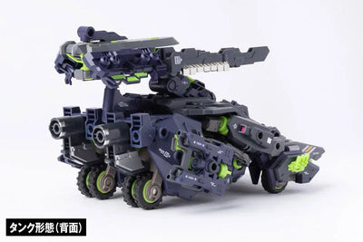ROBOT BUILD - RB-11 - TITANK - Shadow Tiger (Hecheng Zhizao)ㅤ – Hecheng Zhizao – ActionFigureBrasil — embalagem