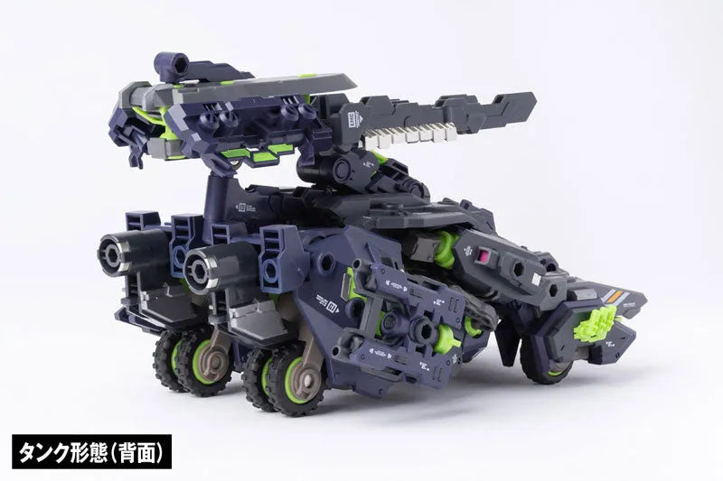ROBOT BUILD - RB-11 - TITANK - Shadow Tiger (Hecheng Zhizao)ㅤ – Hecheng Zhizao – ActionFigureBrasil