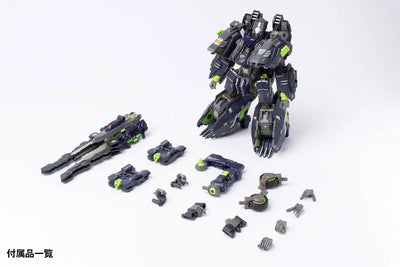 ROBOT BUILD - RB-11 - TITANK - Shadow Tiger (Hecheng Zhizao)ㅤ – Hecheng Zhizao – ActionFigureBrasil — acessórios
