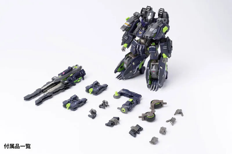 ROBOT BUILD - RB-11 - TITANK - Shadow Tiger (Hecheng Zhizao)ㅤ – Hecheng Zhizao – ActionFigureBrasil