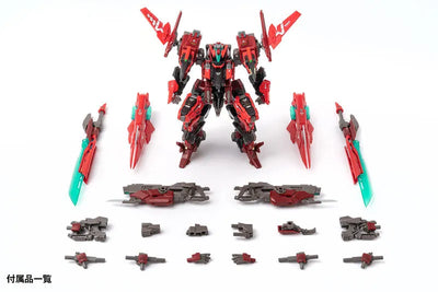 ROBOT BUILD - RB-13V - VALHALLAN (WAVE)ㅤ – Wave – ActionFigureBrasil — detalhe do produto
