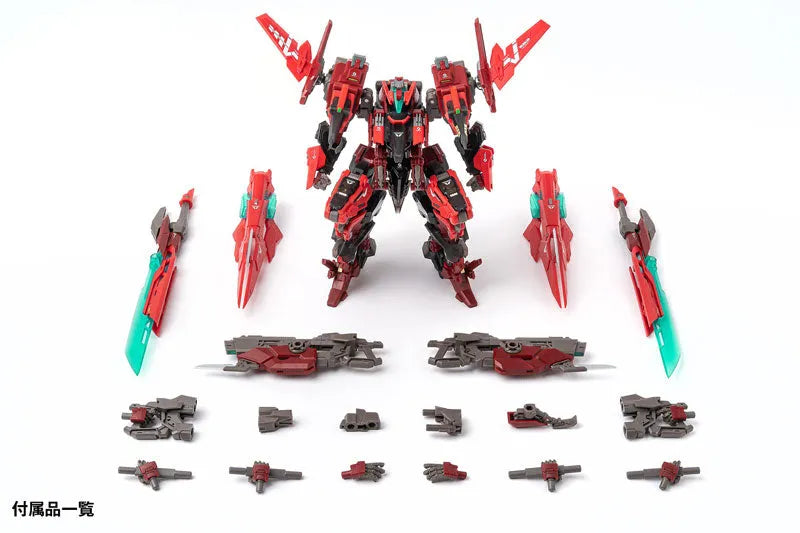 ROBOT BUILD - RB-13V - VALHALLAN (WAVE)ㅤ – Wave – ActionFigureBrasil