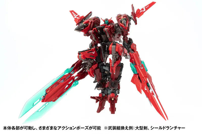 ROBOT BUILD - RB-13V - VALHALLAN (WAVE)ㅤ – Wave – ActionFigureBrasil