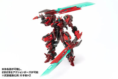 ROBOT BUILD - RB-13V - VALHALLAN (WAVE)ㅤ – Wave – ActionFigureBrasil — ambientada