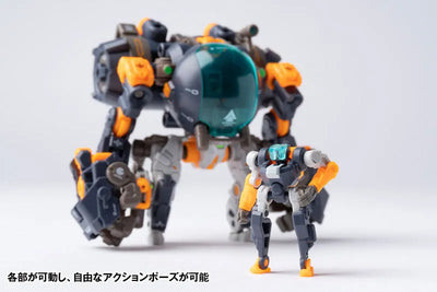 Robot Build - RB-17 Abyssal - Universal Color Ver. (Wave)ㅤ – Wave – ActionFigureBrasil — close