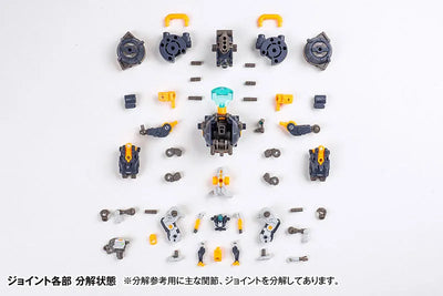 Robot Build - RB-17 Abyssal - Universal Color Ver. (Wave)ㅤ – Wave – ActionFigureBrasil — acessórios
