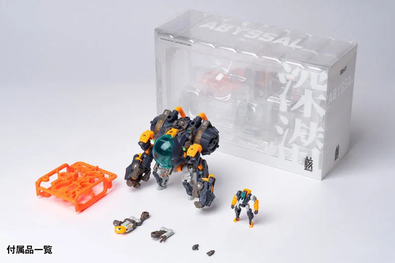 Robot Build - RB-17 Abyssal - Universal Color Ver. (Wave)ㅤ – Wave – ActionFigureBrasil