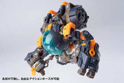 Robot Build - RB-17 Abyssal - Universal Color Ver. (Wave)ㅤ – Wave – ActionFigureBrasil — iluminação de estúdio
