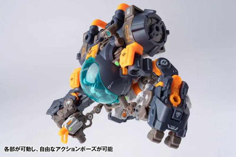 Robot Build - RB-17 Abyssal - Universal Color Ver. (Wave)ㅤ – Wave – ActionFigureBrasil