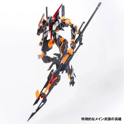 ROBOT BUILD - RB-28 AKADEN - Universal Color Ver. (Hecheng Zhizao)ㅤ – Hecheng Zhizao – ActionFigureBrasil — detalhe do produto