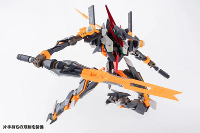 ROBOT BUILD - RB-28 AKADEN - Universal Color Ver. (Hecheng Zhizao)ㅤ – Hecheng Zhizao – ActionFigureBrasil — embalagem