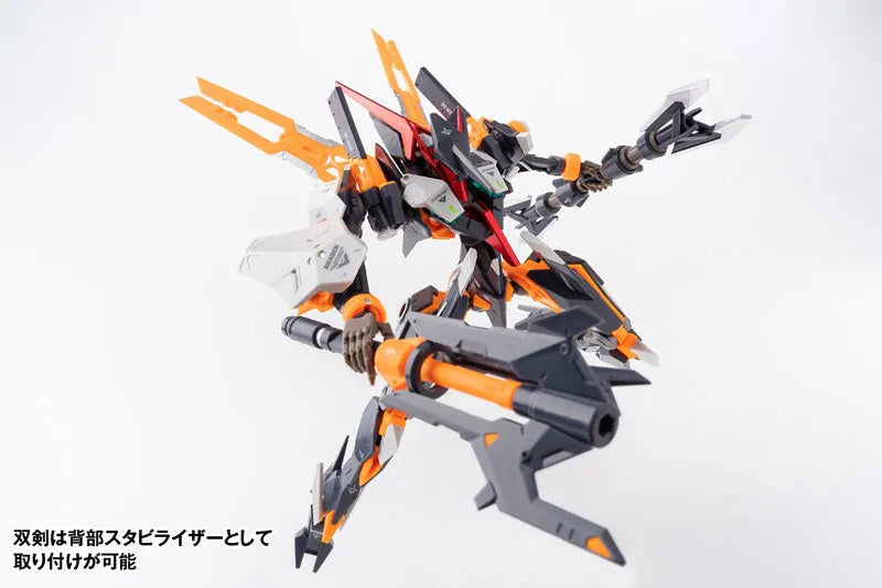 ROBOT BUILD - RB-28 AKADEN - Universal Color Ver. (Hecheng Zhizao)ㅤ – Hecheng Zhizao – ActionFigureBrasil