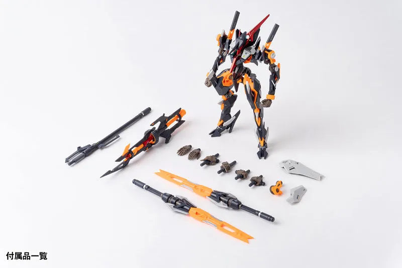 ROBOT BUILD - RB-28 AKADEN - Universal Color Ver. (Hecheng Zhizao)ㅤ – Hecheng Zhizao – ActionFigureBrasil