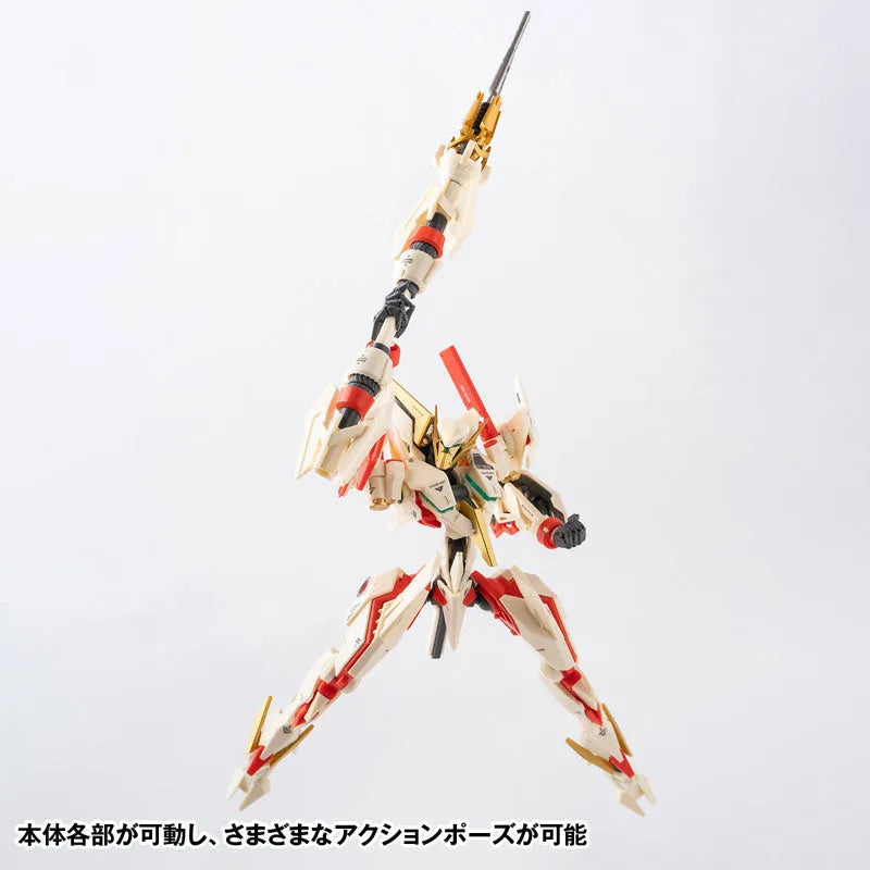 ROBOT BUILD - RB-28K KINKOU - Kinkou (Hecheng Zhizao)ㅤ – Hecheng Zhizao – ActionFigureBrasil